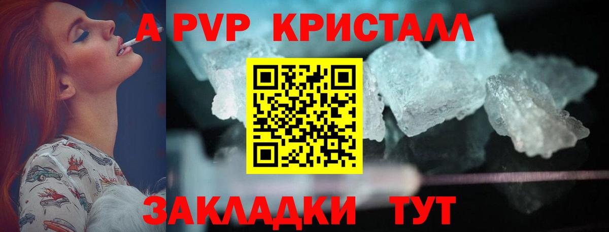 Гашиш Мурино