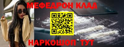 гидропоника Северобайкальск