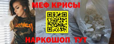 дистиллят марихуана Севастополь