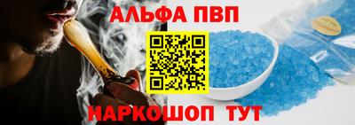 таблы Свободный