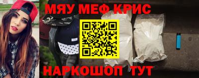 гидропоника Северобайкальск