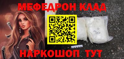 гидропоника Северобайкальск