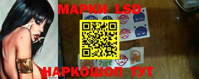 дистиллят марихуана Севастополь