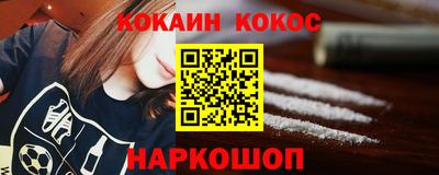 таблы Свободный
