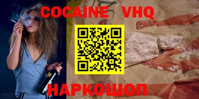 таблы Свободный
