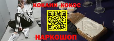 таблы Свободный