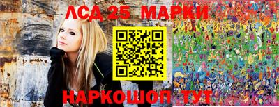 дистиллят марихуана Севастополь