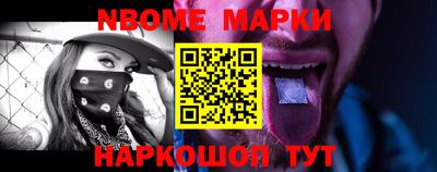 гидропоника Северобайкальск