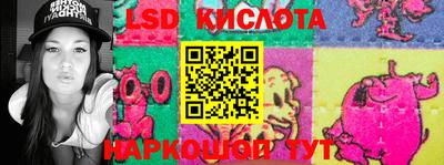 таблы Свободный
