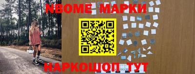 гидропоника Северобайкальск