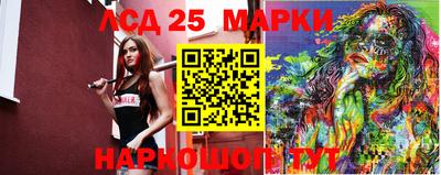 дистиллят марихуана Севастополь