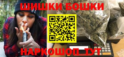 гидропоника Северобайкальск