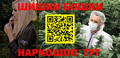 таблы Свободный
