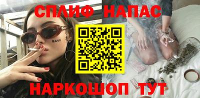таблы Свободный