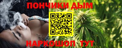 таблы Свободный