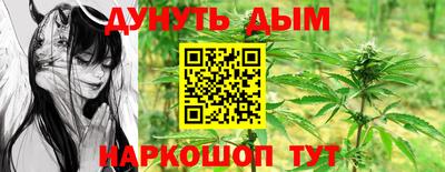 таблы Свободный