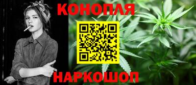 таблы Свободный