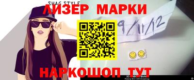 дистиллят марихуана Севастополь