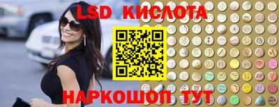 таблы Свободный