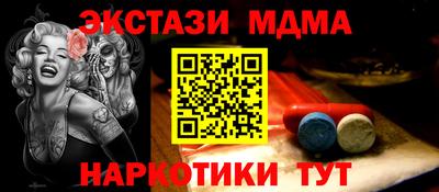 гидропоника Северобайкальск