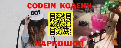 таблы Свободный
