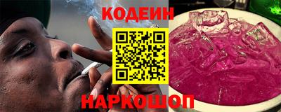 гидропоника Северобайкальск