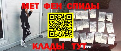 дистиллят марихуана Севастополь