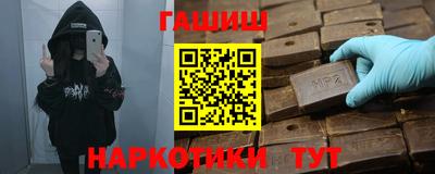 гидропоника Северобайкальск