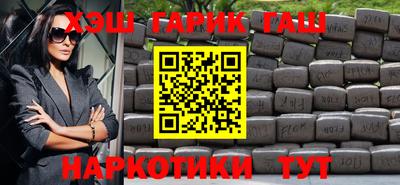 гидропоника Северобайкальск