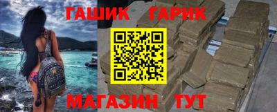 таблы Свободный