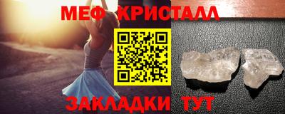 гидропоника Северобайкальск