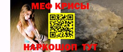 гидропоника Северобайкальск
