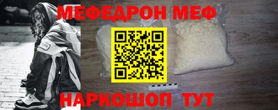 дистиллят марихуана Севастополь