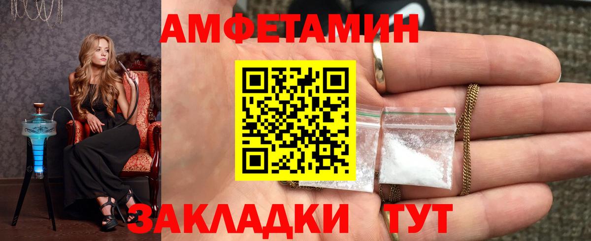 Первитин витя  Вход с VPN  Первитин витя  Мурино 